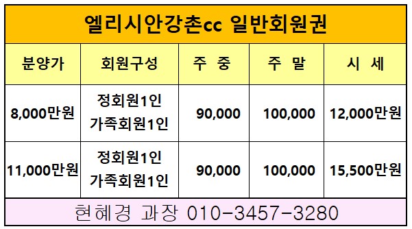 %25ED%2599%2594%25EB%25A9%25B4%2B%25EC%25BA%25A1%25EC%25B2%2598%2B2021-11-17%2B162440.jpg