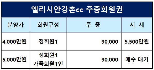 %25ED%2599%2594%25EB%25A9%25B4%2B%25EC%25BA%25A1%25EC%25B2%2598%2B2021-11-17%2B162412.jpg