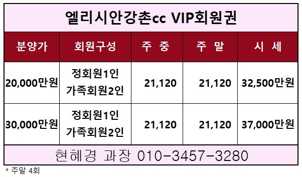 %25ED%2599%2594%25EB%25A9%25B4%2B%25EC%25BA%25A1%25EC%25B2%2598%2B2021-11-17%2B162453.jpg