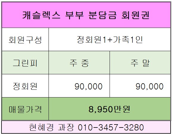 %25ED%2599%2594%25EB%25A9%25B4%2B%25EC%25BA%25A1%25EC%25B2%2598%2B2021-11-19%2B084836.jpg