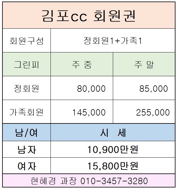 %25ED%2599%2594%25EB%25A9%25B4%2B%25EC%25BA%25A1%25EC%25B2%2598%2B2021-11-19%2B093306.jpg