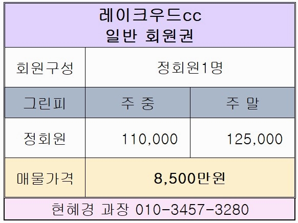 010-20211123-094611.jpg