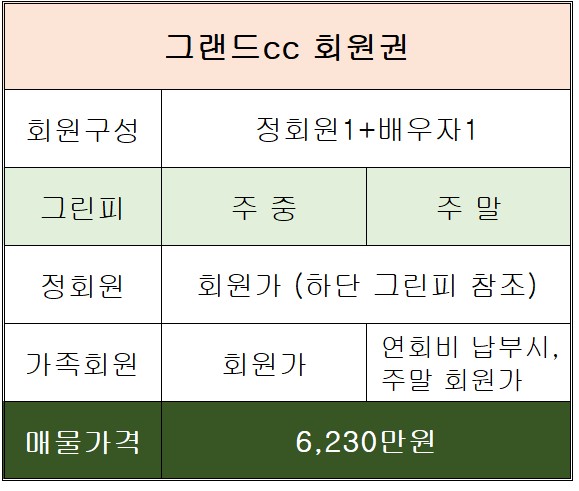 %25ED%2599%2594%25EB%25A9%25B4%2B%25EC%25BA%25A1%25EC%25B2%2598%2B2021-11-22%2B092653.jpg