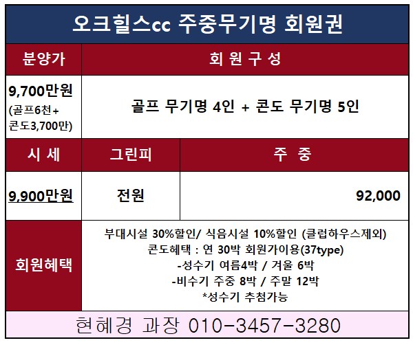 %25ED%2599%2594%25EB%25A9%25B4%2B%25EC%25BA%25A1%25EC%25B2%2598%2B2021-12-16%2B090942.jpg