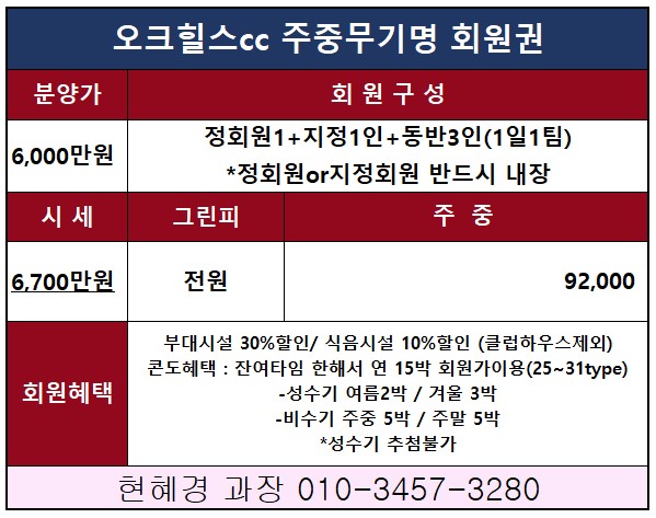 %25ED%2599%2594%25EB%25A9%25B4%2B%25EC%25BA%25A1%25EC%25B2%2598%2B2021-12-16%2B090848.jpg