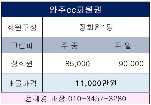 %25ED%2599%2594%25EB%25A9%25B4%2B%25EC%25BA%25A1%25EC%25B2%2598%2B2021-12-17%2B091544.jpg