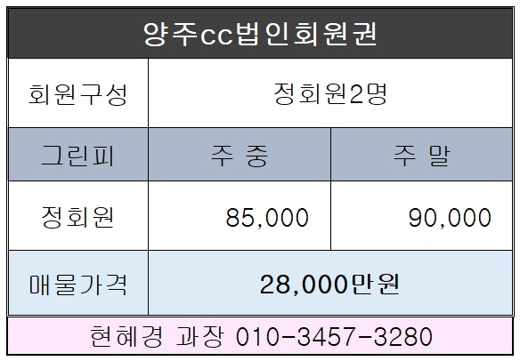 %25ED%2599%2594%25EB%25A9%25B4%2B%25EC%25BA%25A1%25EC%25B2%2598%2B2021-12-17%2B091632.jpg