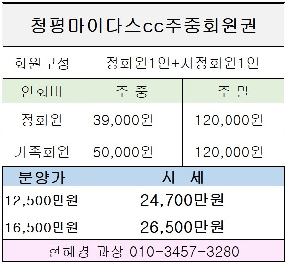 %25ED%2599%2594%25EB%25A9%25B4%2B%25EC%25BA%25A1%25EC%25B2%2598%2B2021-12-17%2B114130.jpg