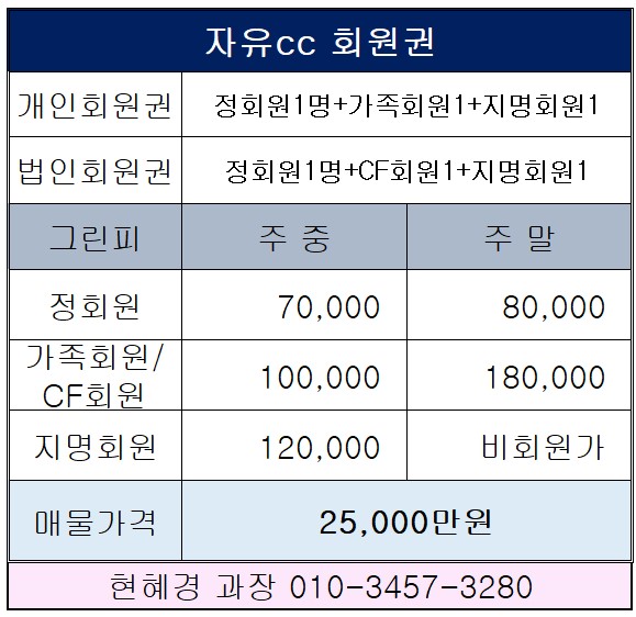 %25ED%2599%2594%25EB%25A9%25B4%2B%25EC%25BA%25A1%25EC%25B2%2598%2B2021-12-17%2B123410.jpg