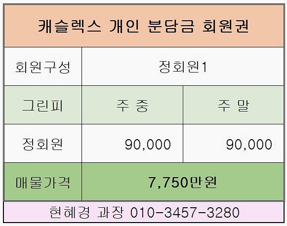 002-20211222-094000.jpg