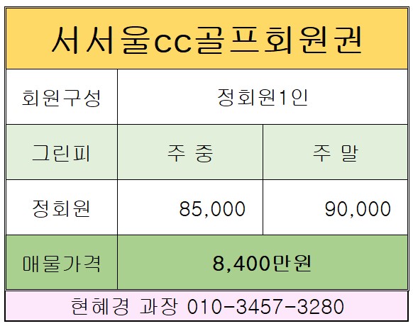 %25ED%2599%2594%25EB%25A9%25B4%2B%25EC%25BA%25A1%25EC%25B2%2598%2B2021-12-24%2B093453.jpg