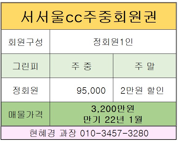 %25ED%2599%2594%25EB%25A9%25B4%2B%25EC%25BA%25A1%25EC%25B2%2598%2B2021-12-24%2B093430.jpg