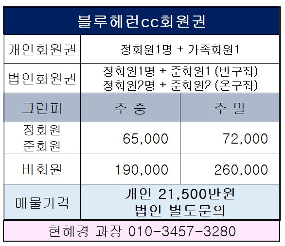 %25ED%2599%2594%25EB%25A9%25B4%2B%25EC%25BA%25A1%25EC%25B2%2598%2B2021-12-28%2B095654.jpg