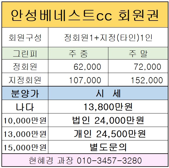 %25ED%2599%2594%25EB%25A9%25B4%2B%25EC%25BA%25A1%25EC%25B2%2598%2B2021-12-29%2B092800.jpg