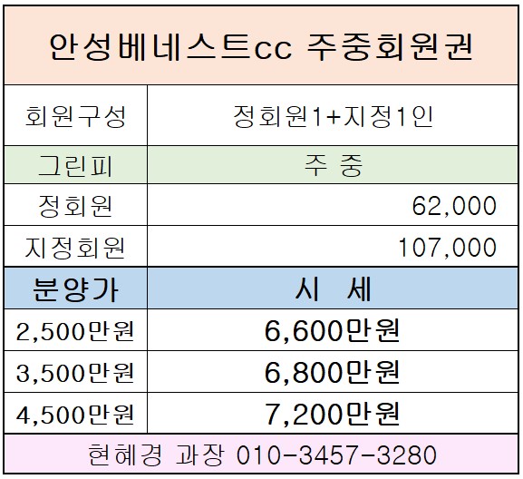 %25ED%2599%2594%25EB%25A9%25B4%2B%25EC%25BA%25A1%25EC%25B2%2598%2B2021-12-29%2B092815.jpg