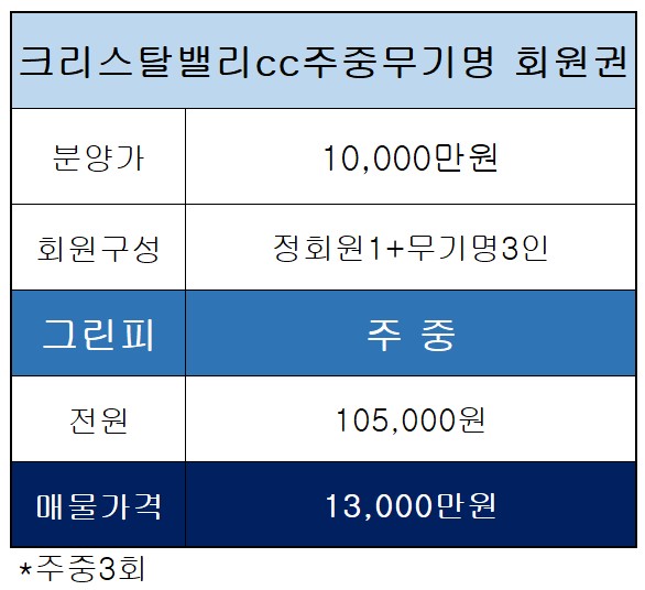 %25ED%2599%2594%25EB%25A9%25B4%2B%25EC%25BA%25A1%25EC%25B2%2598%2B2021-12-30%2B091726.jpg