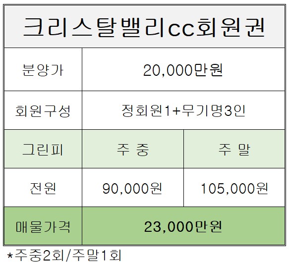 %25ED%2599%2594%25EB%25A9%25B4%2B%25EC%25BA%25A1%25EC%25B2%2598%2B2021-12-30%2B091649.jpg