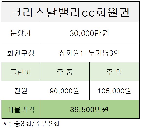 %25ED%2599%2594%25EB%25A9%25B4%2B%25EC%25BA%25A1%25EC%25B2%2598%2B2021-12-30%2B091713.jpg