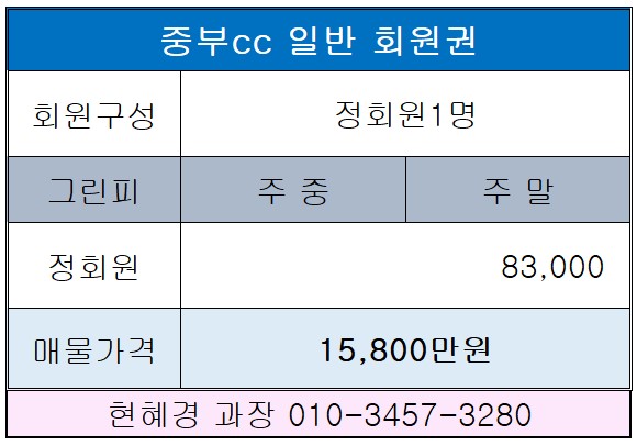 %25ED%2599%2594%25EB%25A9%25B4%2B%25EC%25BA%25A1%25EC%25B2%2598%2B2022-01-03%2B173434.jpg