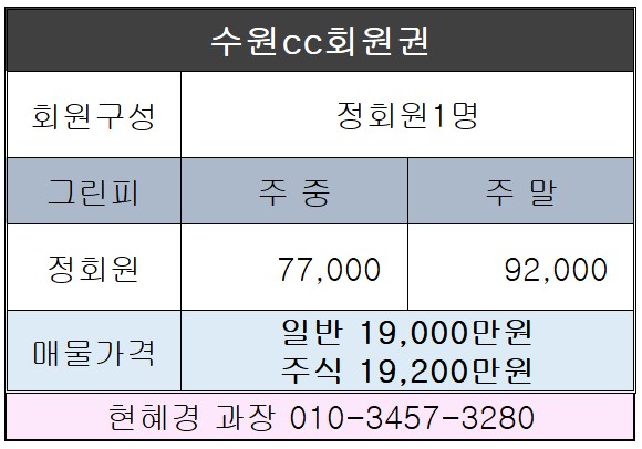 %25ED%2599%2594%25EB%25A9%25B4%2B%25EC%25BA%25A1%25EC%25B2%2598%2B2022-01-04%2B091217.jpg