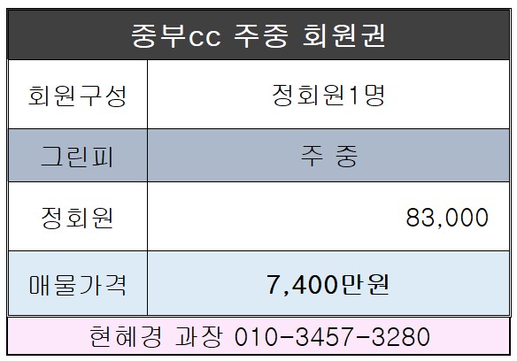 %25ED%2599%2594%25EB%25A9%25B4%2B%25EC%25BA%25A1%25EC%25B2%2598%2B2022-01-03%2B173412.jpg