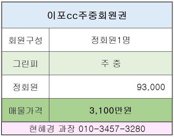 %25ED%2599%2594%25EB%25A9%25B4%2B%25EC%25BA%25A1%25EC%25B2%2598%2B2022-01-06%2B094917.jpg
