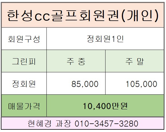 %25ED%2599%2594%25EB%25A9%25B4%2B%25EC%25BA%25A1%25EC%25B2%2598%2B2022-01-05%2B093856.jpg