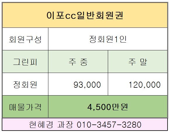 %25ED%2599%2594%25EB%25A9%25B4%2B%25EC%25BA%25A1%25EC%25B2%2598%2B2022-01-06%2B094937.jpg