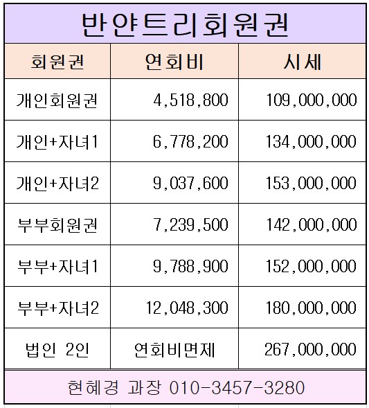 %25ED%2599%2594%25EB%25A9%25B4%2B%25EC%25BA%25A1%25EC%25B2%2598%2B2021-12-15%2B085033.jpg