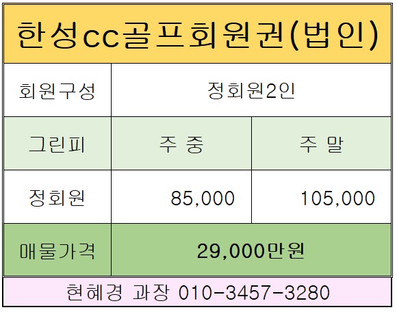 %25ED%2599%2594%25EB%25A9%25B4%2B%25EC%25BA%25A1%25EC%25B2%2598%2B2022-01-05%2B093915.jpg