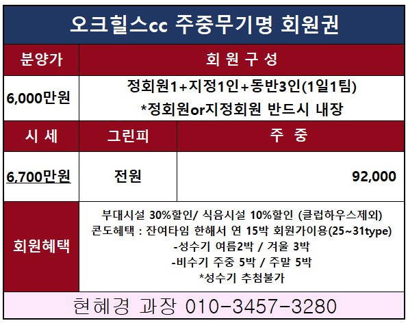 %25ED%2599%2594%25EB%25A9%25B4%2B%25EC%25BA%25A1%25EC%25B2%2598%2B2022-01-10%2B112838.jpg