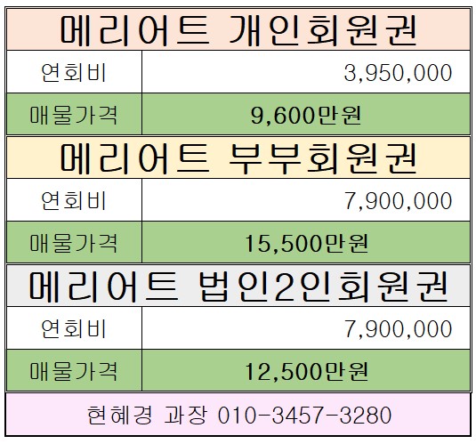 %25ED%2599%2594%25EB%25A9%25B4%2B%25EC%25BA%25A1%25EC%25B2%2598%2B2022-01-12%2B153924.jpg
