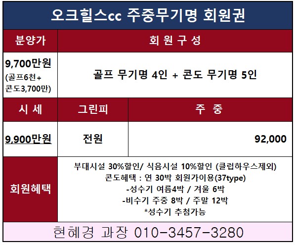 %25ED%2599%2594%25EB%25A9%25B4%2B%25EC%25BA%25A1%25EC%25B2%2598%2B2022-01-10%2B112857.jpg