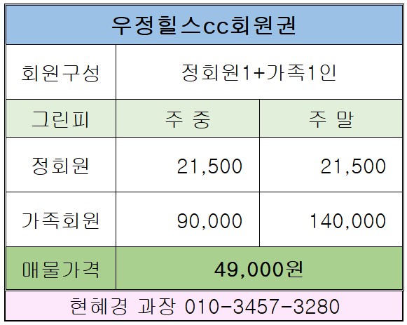 %25ED%2599%2594%25EB%25A9%25B4%2B%25EC%25BA%25A1%25EC%25B2%2598%2B2022-01-17%2B165938.jpg