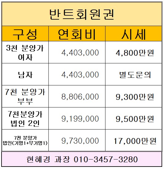 %25ED%2599%2594%25EB%25A9%25B4%2B%25EC%25BA%25A1%25EC%25B2%2598%2B2022-01-19%2B094323.jpg