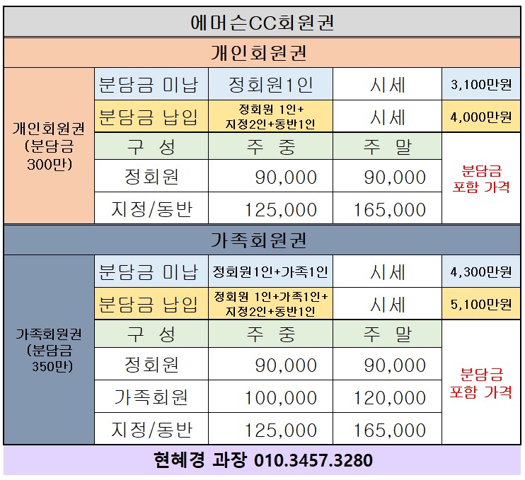 %25ED%2599%2594%25EB%25A9%25B4%2B%25EC%25BA%25A1%25EC%25B2%2598%2B2022-01-18%2B125817.jpg