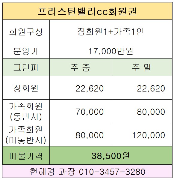 %25ED%2599%2594%25EB%25A9%25B4%2B%25EC%25BA%25A1%25EC%25B2%2598%2B2022-01-20%2B113355.jpg