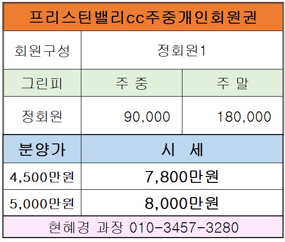 %25ED%2599%2594%25EB%25A9%25B4%2B%25EC%25BA%25A1%25EC%25B2%2598%2B2022-01-20%2B113334.jpg