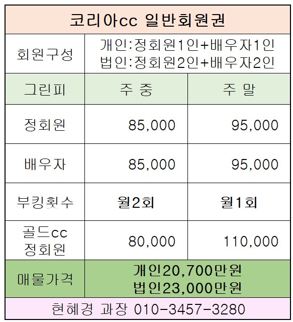%25ED%2599%2594%25EB%25A9%25B4%2B%25EC%25BA%25A1%25EC%25B2%2598%2B2022-01-24%2B104233.jpg