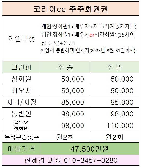 %25ED%2599%2594%25EB%25A9%25B4%2B%25EC%25BA%25A1%25EC%25B2%2598%2B2022-01-24%2B104209.jpg