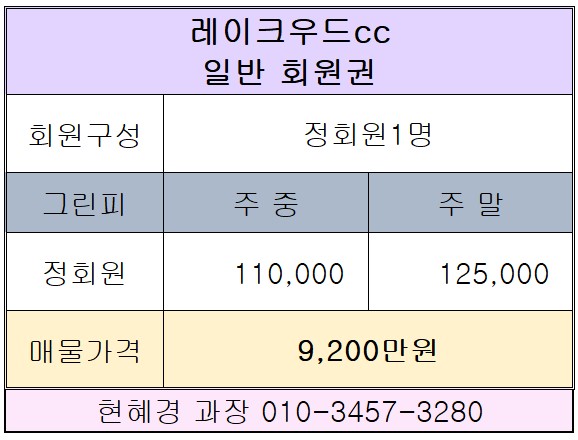 %25ED%2599%2594%25EB%25A9%25B4%2B%25EC%25BA%25A1%25EC%25B2%2598%2B2022-01-24%2B170343.jpg
