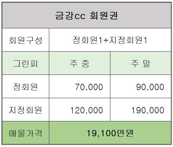 %25ED%2599%2594%25EB%25A9%25B4%2B%25EC%25BA%25A1%25EC%25B2%2598%2B2022-01-27%2B103407.jpg