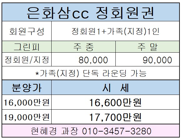 %25ED%2599%2594%25EB%25A9%25B4%2B%25EC%25BA%25A1%25EC%25B2%2598%2B2022-02-04%2B092819.jpg