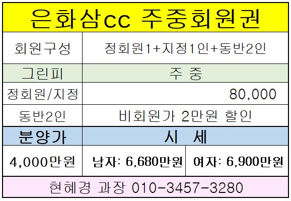 %25ED%2599%2594%25EB%25A9%25B4%2B%25EC%25BA%25A1%25EC%25B2%2598%2B2022-02-04%2B092749.jpg