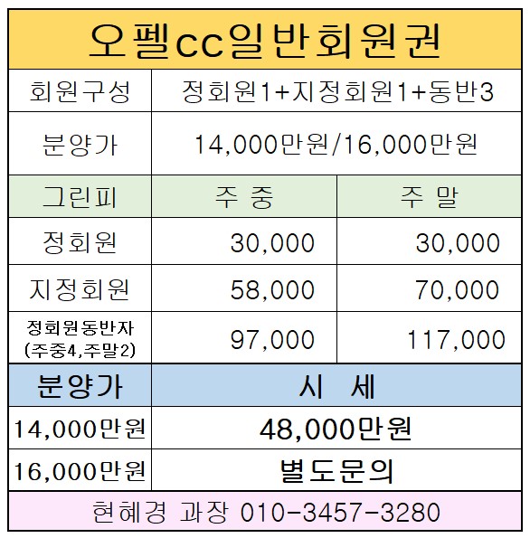 %25ED%2599%2594%25EB%25A9%25B4%2B%25EC%25BA%25A1%25EC%25B2%2598%2B2022-01-26%2B102848.jpg