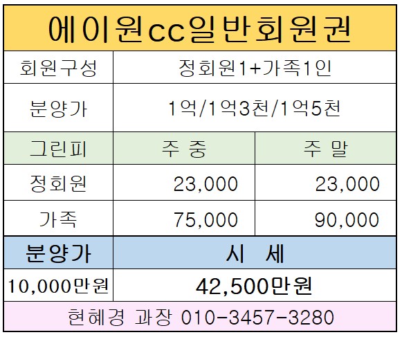 %25ED%2599%2594%25EB%25A9%25B4%2B%25EC%25BA%25A1%25EC%25B2%2598%2B2022-01-27%2B093910.jpg