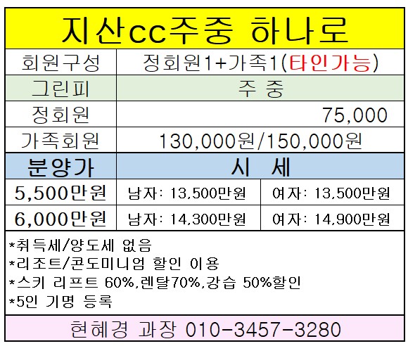 %25ED%2599%2594%25EB%25A9%25B4%2B%25EC%25BA%25A1%25EC%25B2%2598%2B2022-02-03%2B170141.jpg