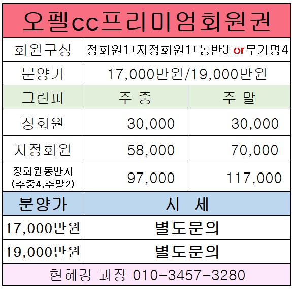 %25ED%2599%2594%25EB%25A9%25B4%2B%25EC%25BA%25A1%25EC%25B2%2598%2B2022-01-26%2B102916.jpg