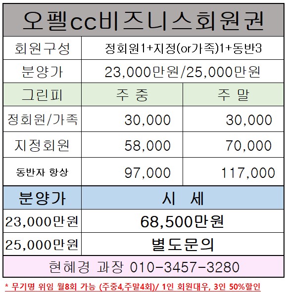 %25ED%2599%2594%25EB%25A9%25B4%2B%25EC%25BA%25A1%25EC%25B2%2598%2B2022-01-26%2B102931.jpg
