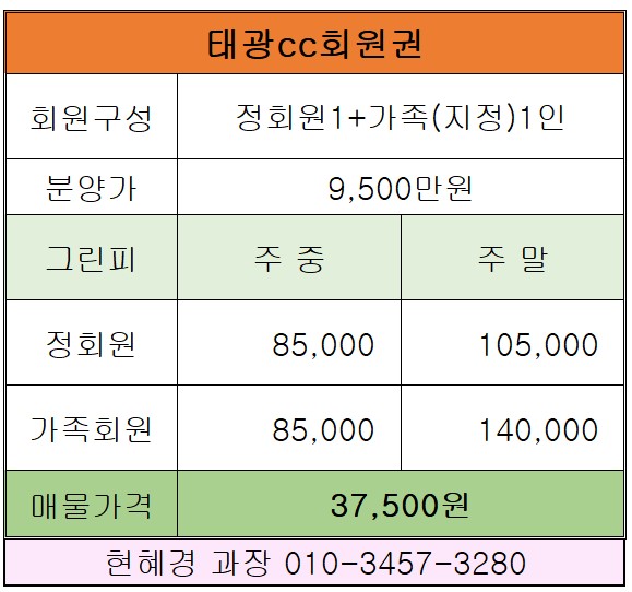 %25ED%2599%2594%25EB%25A9%25B4%2B%25EC%25BA%25A1%25EC%25B2%2598%2B2022-02-07%2B092113.jpg